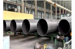 China Bare Structure Pipe LSAW Steel Pipe With Wall Thickness 5mm-50mm supplier