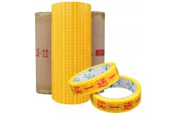 China Printed Jumbo Roll With Customized Design Logo Convenient Cutting supplier