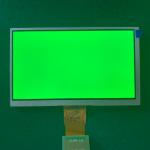 7 LVDS 1.90W LCD Monitor Module LED Backlight 500cd/M2