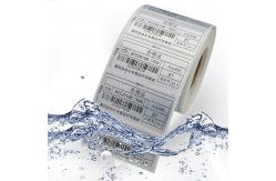 China Custom QR Code Labels supplier