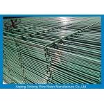 High Security Double Wire Fence , Twin Wire Mesh Fencing Multi Function