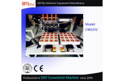 China XYZ Module Screwing Machine With 4 Screw Driver Allowable failure rate: 0.1% supplier