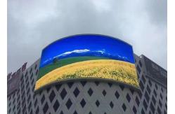 China Full Waterproof 1R1G1B P10 Digital Led Billboard 960*960 Cabinet supplier
