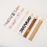 Paper Pack Natural Bamboo Disposable Twin Chopstick For Households for sale