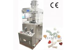 China 800x600x1500mm Tablet Compression Machine for Pharmaceutical Tablet Manufacturing and Improved Design supplier