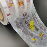 Moisture Proof Opaque LDPE Plastic Printed Packaging Roll Flexible Laminated for sale