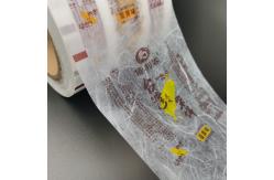 China Moisture Proof Opaque LDPE Plastic Printed Packaging Roll Flexible Laminated supplier