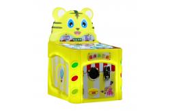 China Cute Tiger Carousel Card Machine Coin op arcade machines supplier