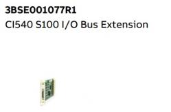 China CI540 3BSE001077R1 ABB S100 I/O Bus Extension Width 108mm supplier