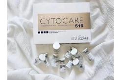 China Meso Facial CYTOCARE 516 removes puffiness and dark circles under the eyes, repairs skin and fills in wrinkles supplier