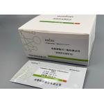 15min Creatine Kinase Isoenzyme Detection Reagent CK-MB Test Kit for sale