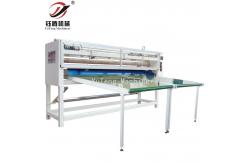 China Electric Computerized Cutting Machine For Cross Cutting Edge Cutting Quilting supplier