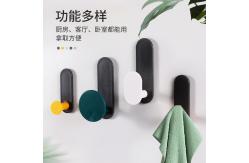 China Hook Strong Adhesive Bearing Plastic Wall Hooks Without Hole Trace supplier