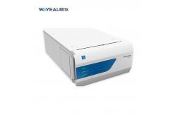China ODM FLD High Performance Liquid Chromatography Instrument System for Vitamins Analysis supplier