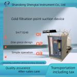 SH0248 Integrated design of cold filtration point suction device, float flowmeter, all made of stainless steel for sale