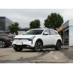2023 NETA U Electric Vehicle The Perfect Combination of Style and Efficiency Used Car with Good Condition for sale
