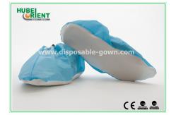 China Disposable Foot Covers Waterproof PP+CPE Shoe Covers With Non Slip PVC Sole supplier