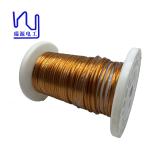 Custom 0.05mm Taped Copper Litz Wire Insulated Stranded for sale