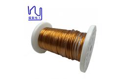 China Custom 0.05mm Taped Copper Litz Wire Insulated Stranded supplier