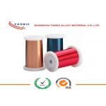 99.9999% Enameled Pure Silver Wires Copper Alloy Resistance Winding Wire for sale