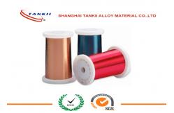 China 99.9999% Enameled Pure Silver Wires Copper Alloy Resistance Winding Wire supplier
