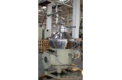 China New Cream Separator for Milk and Whey Skimming 1000-10000L/h supplier