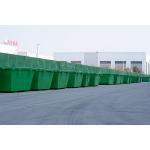 Budget Skip Bin Hire 2CBM - 50CBM Floor 4 - 5mm for sale
