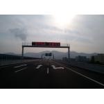 Traffic Portal Frame P20  Variable Message Boards , Outdoor Electronic Road Signs for sale