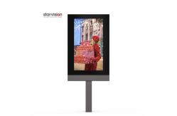China Galvanized Steel Vertical Digital Poster 4k Lcd Display Clear Polarizer supplier