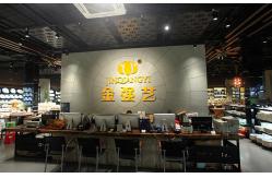 China Color Dinnerware Set manufacturer