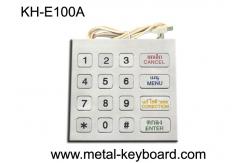 China Vandal resistant Metal Keypad / Metallic Digital Keypad with Multi - Language supplier