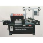 CNC Rotary Adhesive Stickers Printing Machine For Synthetic Paper for sale
