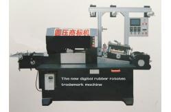 China CNC Rotary Adhesive Stickers Printing Machine For Synthetic Paper supplier