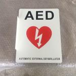 Marked 2 Way Flat AED Wall Sign , 90 Degree Sign Of AED 254x177mm for sale
