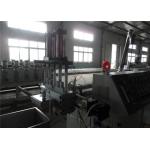 Automatic Water Ring Plastic Granules Machine PP PE Waste Film for sale