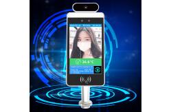 China AI Sensing Face Recognition Turnstile Access Control System Aluminum Alloy supplier