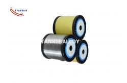 China Special Pure Nickel Wire Ni99.4Fe 2.4062 for Corrosion Protection supplier
