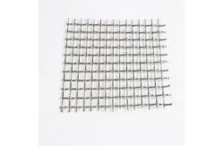 China 5mm Wire 50mm Aperture Galvanized Crimped Wire Mesh Corrosion Proof supplier