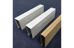 China U Shape Stretch Aluminum Baffle Ceiling Soundproof Waterproof Metal False Ceiling Tiles supplier