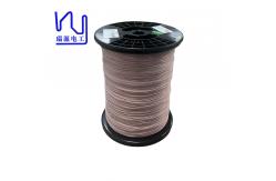 China Class F 0.05mm Enameled Copper Wire 600 Strands Taped Litz Wire PTFE supplier