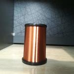 0.028mm- 0.05mm Copper Magnet Wire Ultra Thin for sale