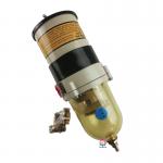 Fuel Water Separator Oil Water Separator Assembly 900FG for sale
