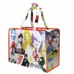 Customized Lead-free BOPP Laminated Green Woven PP Bag,shipping bag for sale