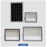 Aluminum Solar Flood Light 6000K - 6500K Brightest LED Flood Light For Harsh Environments for sale