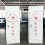 Server Room FM 200 Fire Suppression System Gas Automatic 180L HFC 227ea