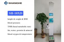China Clinical Digital Body Analyzer Scale , 50HZ / 60HZ Height And Weight Measurement Instrument supplier