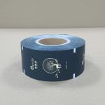 Packaging film for medical supplies - Sterile Medical Packaging Film with Peelable Seal, Laminated Aluminum Foil for IV Bags for sale