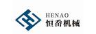 NINGBO FENGHUA HENAO MACHINERY CO.,LTD