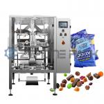 CE Vertical Film Packaging Machine for Granular Solid Food for sale