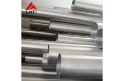 China ASTM B338 Gr2 Seamless Heat Exchanger Titanium Tube Rolling Annealing supplier